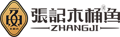 张记木桶鱼logo