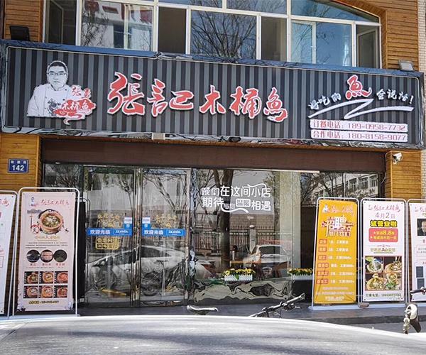 微信图片_20190427174423.jpg