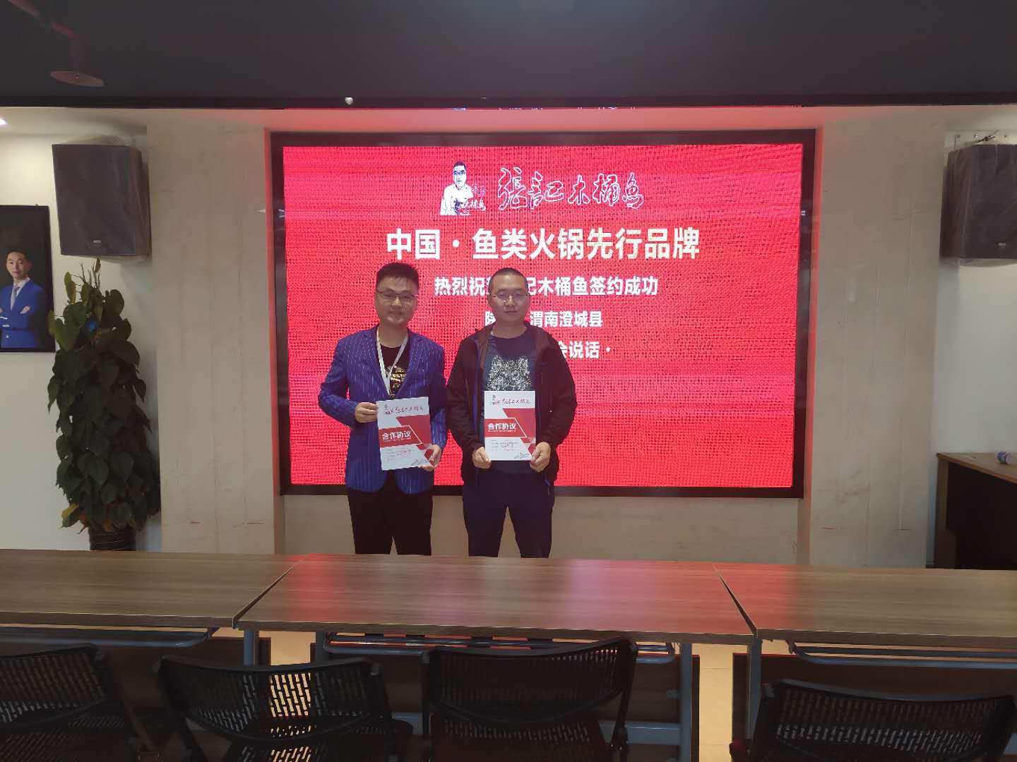 微信图片_20190510091414.jpg