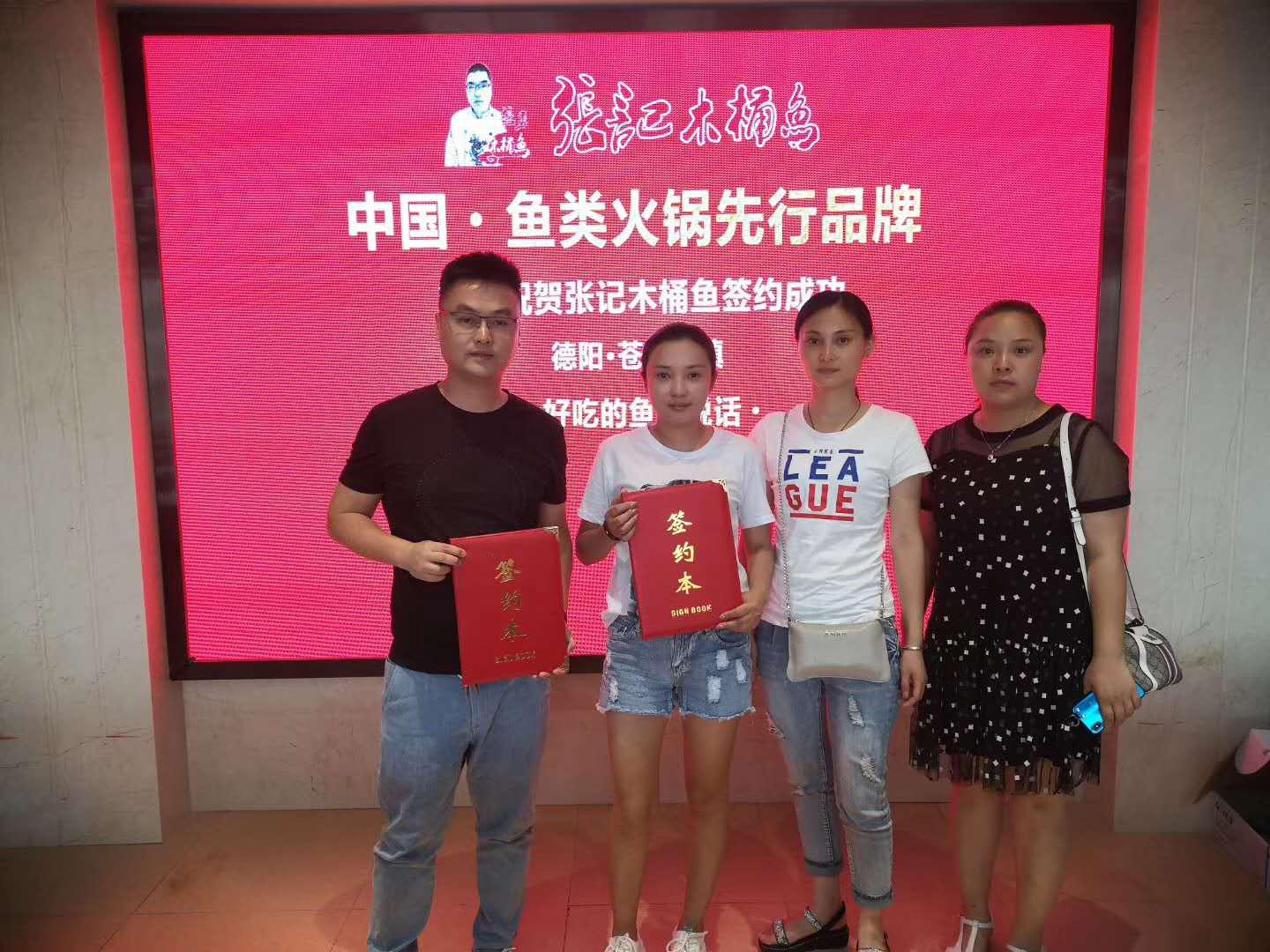 微信图片_20190607090944.jpg