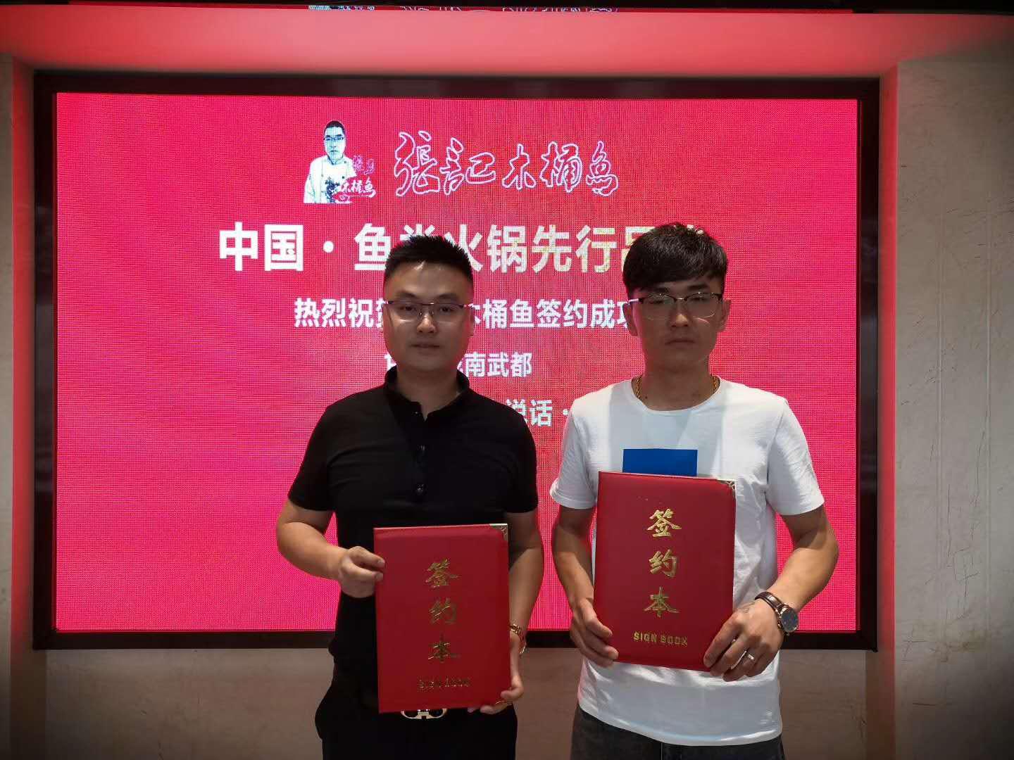 微信图片_20190617150532.jpg