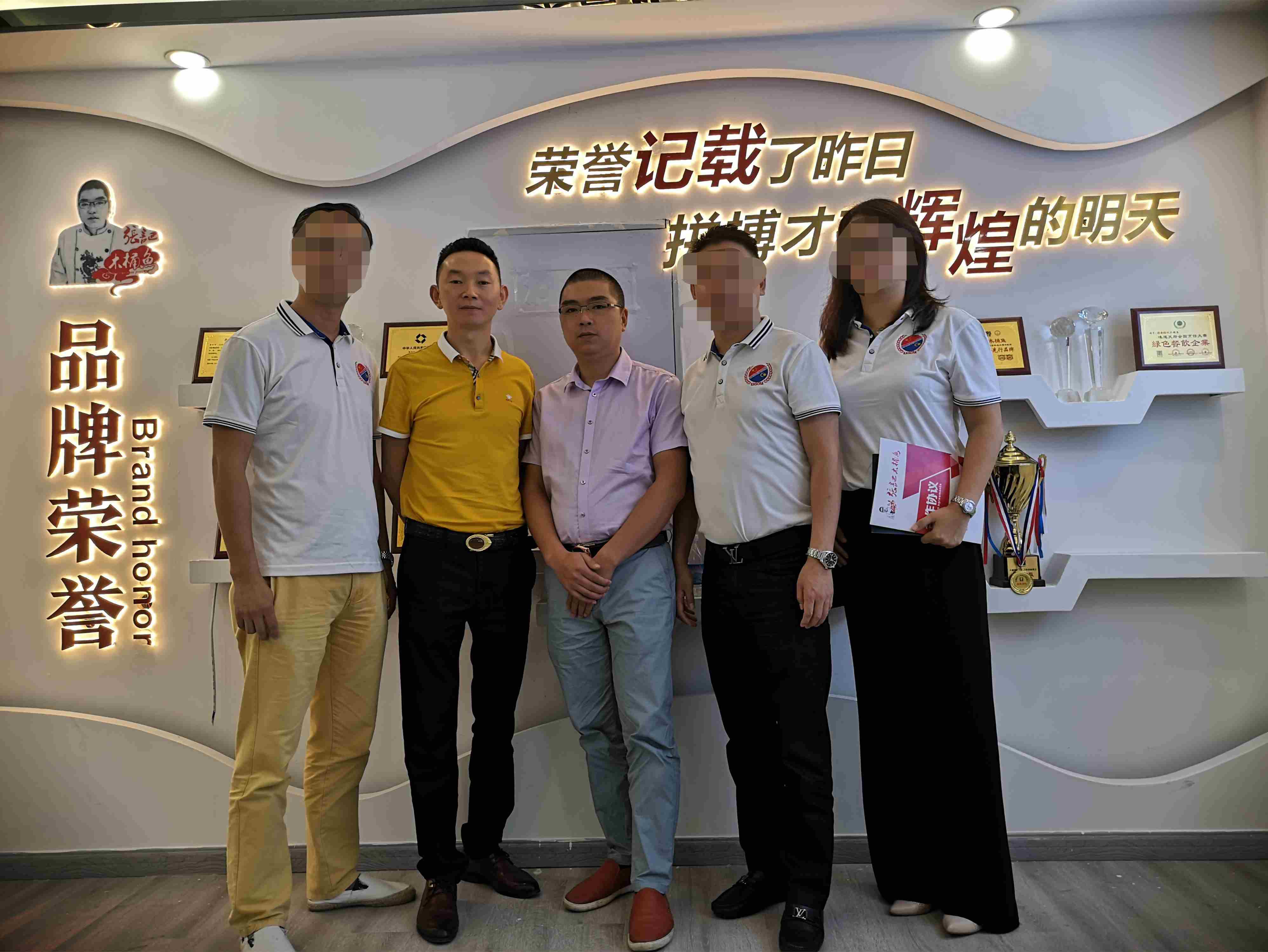 微信图片_20190617160617_副本.jpg