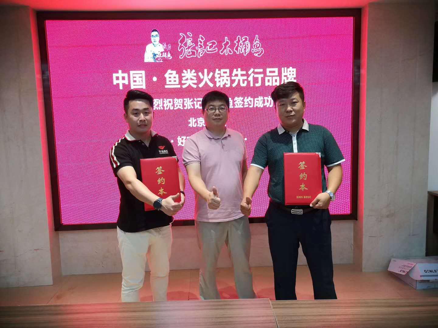 微信图片_20190619101808.jpg