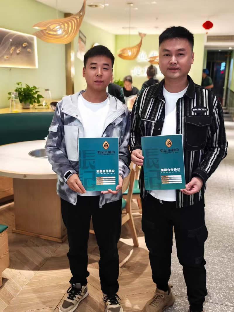 1754231398128273.jpg 3.jpg