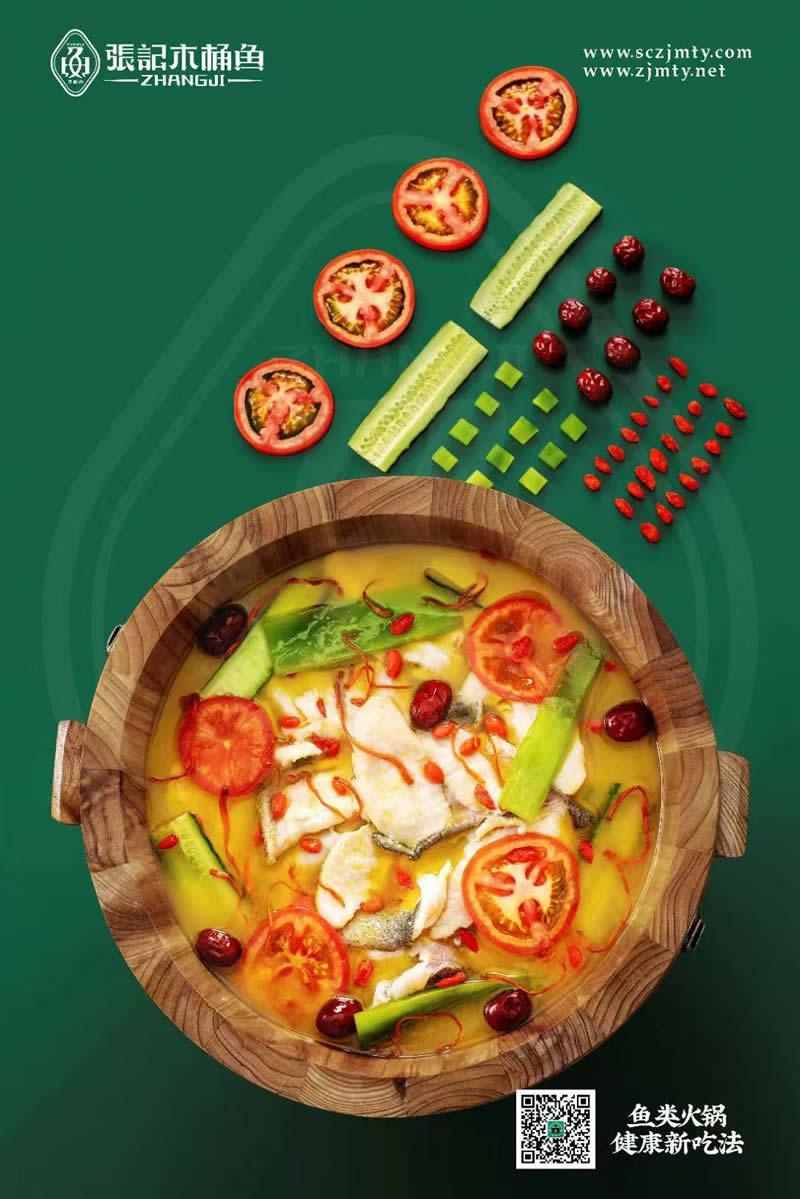 1754231406115406.jpg 6.jpg