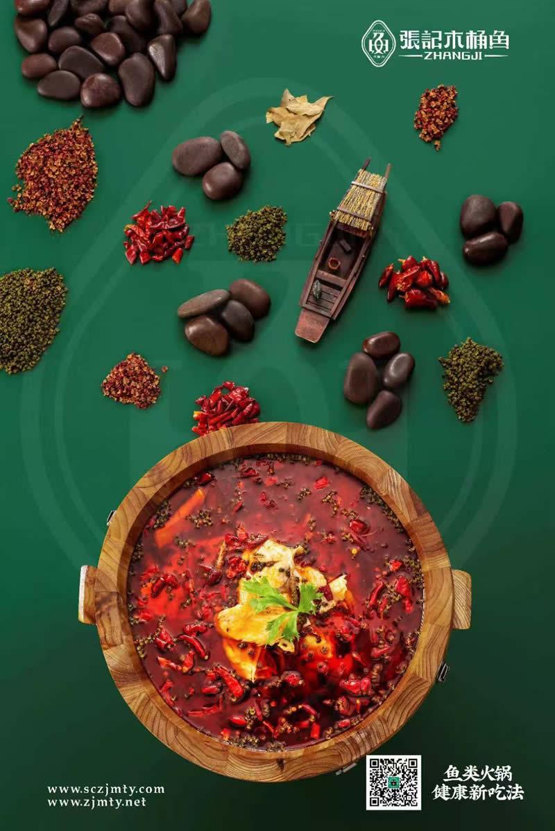 1754549830782963.jpg 74.jpg